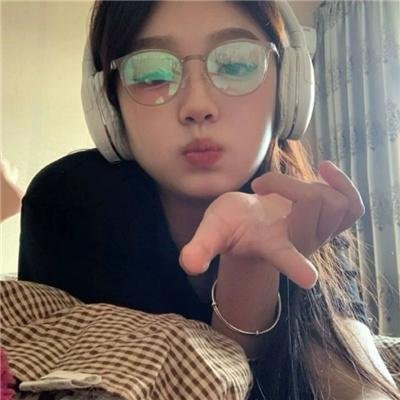 不够善良的我们